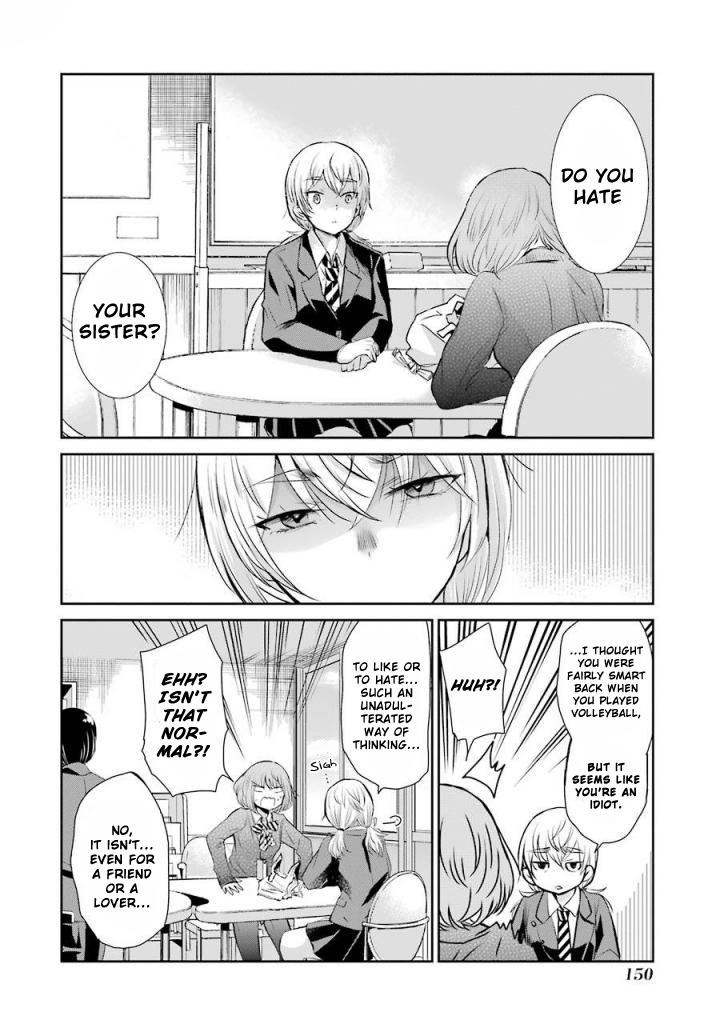 Ani no Yome to Kurashite Imasu. Chapter 39 page 10 - Chapter 39: Diary 39