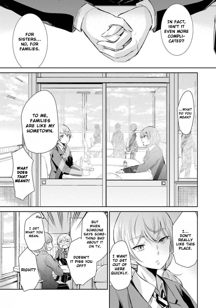 Ani no Yome to Kurashite Imasu. Chapter 39 page 11 - Chapter 39: Diary 39