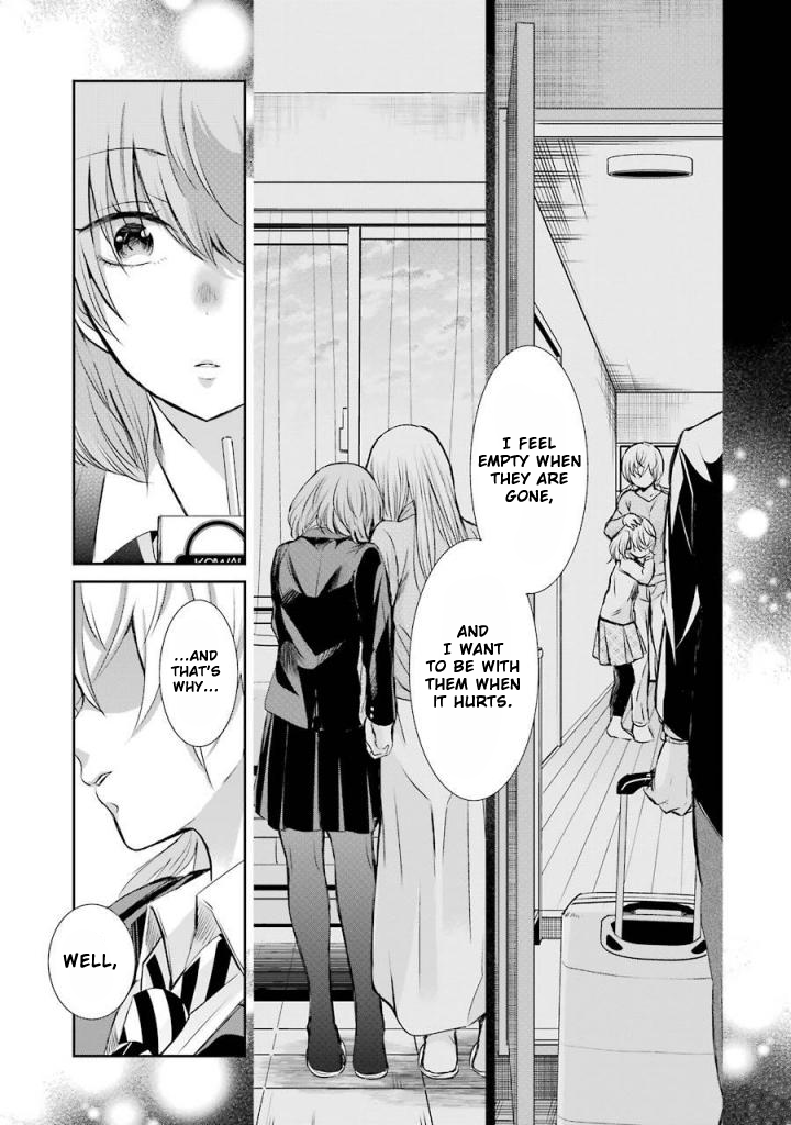 Ani no Yome to Kurashite Imasu. Chapter 39 page 13 - Chapter 39: Diary 39