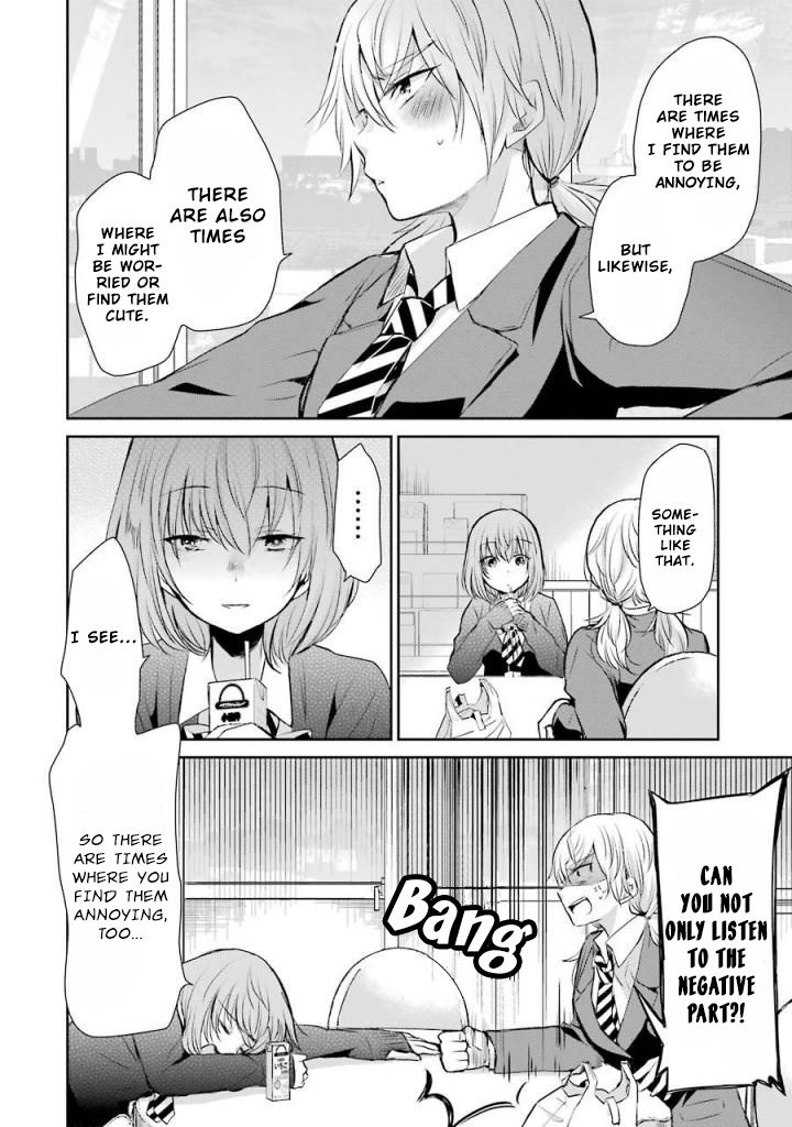 Ani no Yome to Kurashite Imasu. Chapter 39 page 14 - Chapter 39: Diary 39