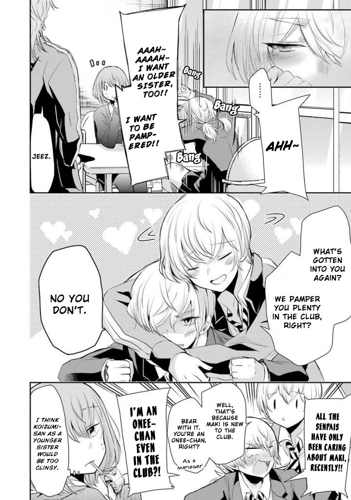 Ani no Yome to Kurashite Imasu. Chapter 39 page 16 - Chapter 39: Diary 39