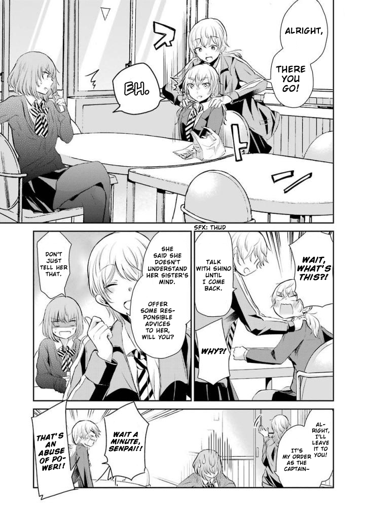 Ani no Yome to Kurashite Imasu. Chapter 39 page 5 - Chapter 39: Diary 39