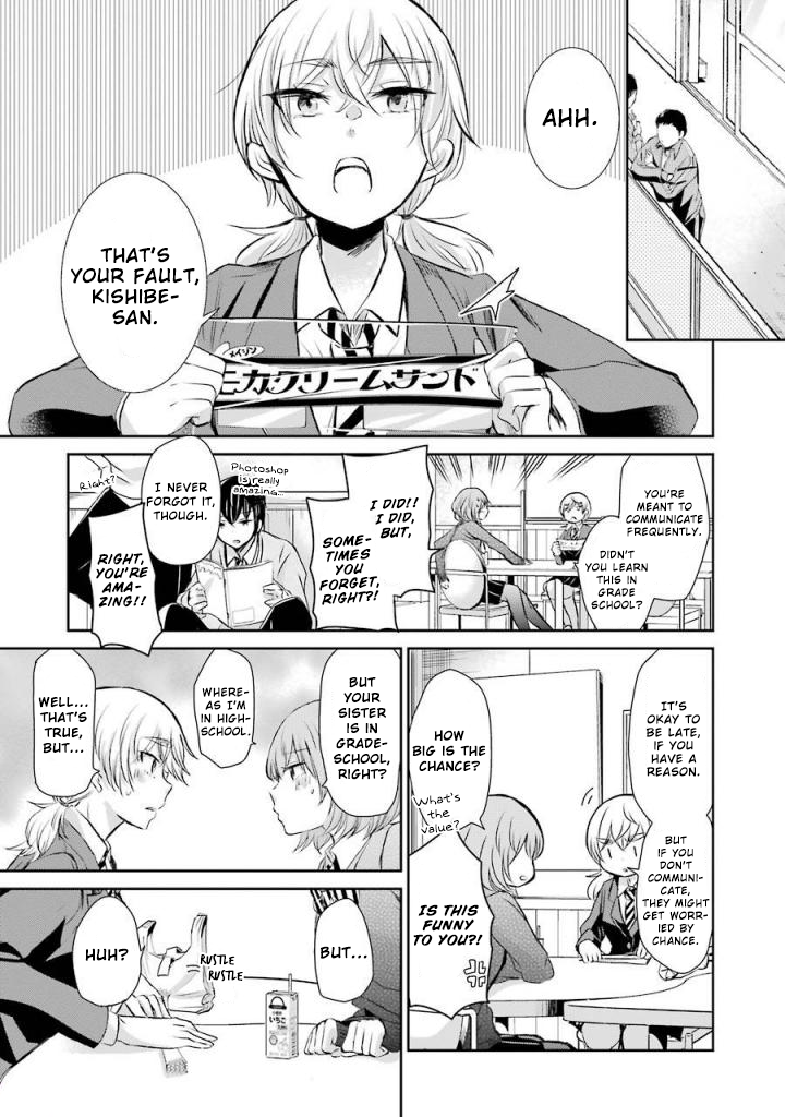 Ani no Yome to Kurashite Imasu. Chapter 39 page 6 - Chapter 39: Diary 39