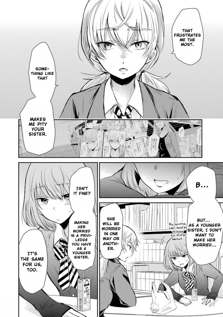 Ani no Yome to Kurashite Imasu. Chapter 39 page 8 - Chapter 39: Diary 39
