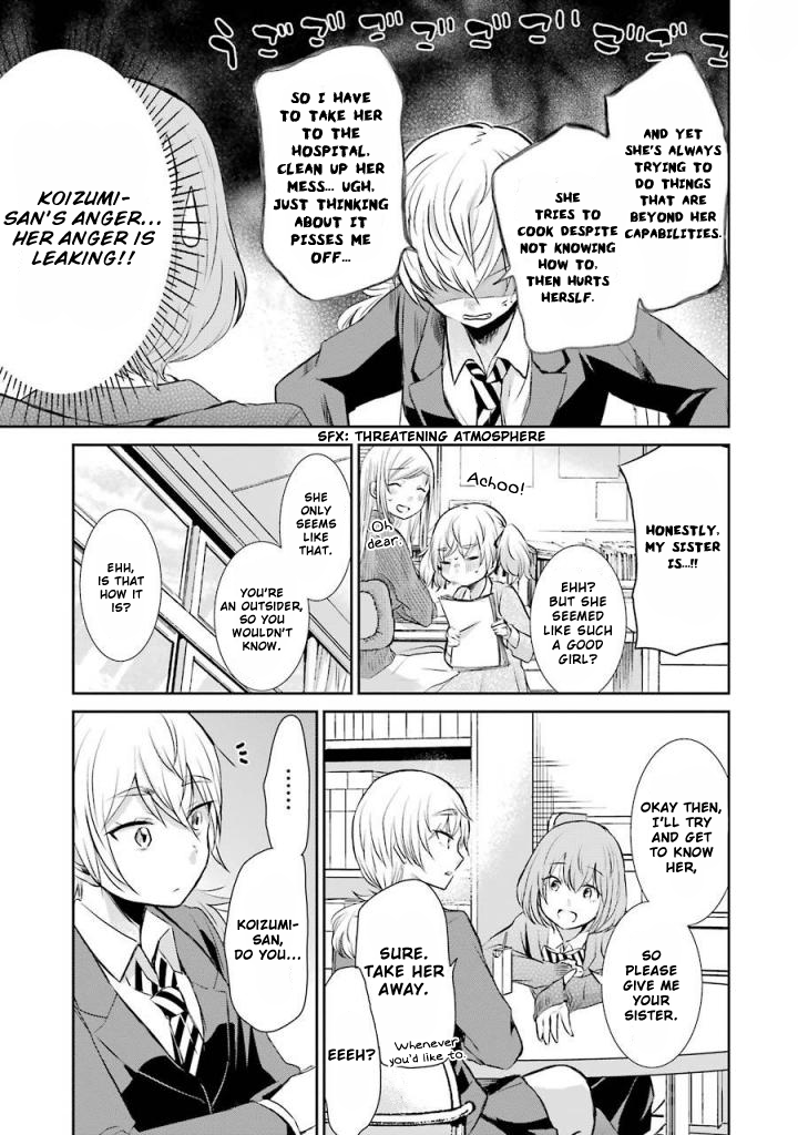 Ani no Yome to Kurashite Imasu. Chapter 39 page 9 - Chapter 39: Diary 39