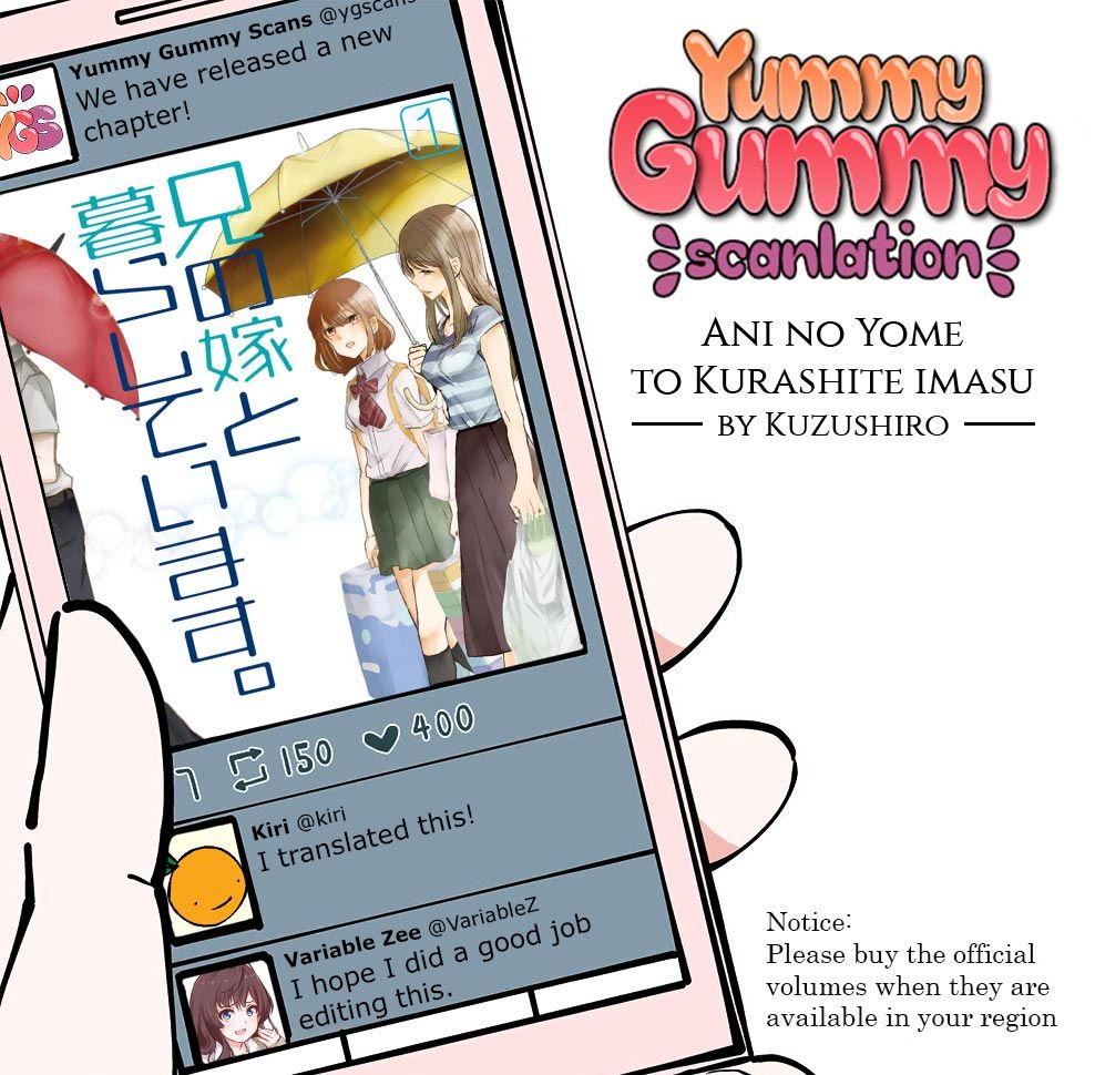 Ani no Yome to Kurashite Imasu. Chapter 4 page 1 - Chapter 4 : Diary 4
