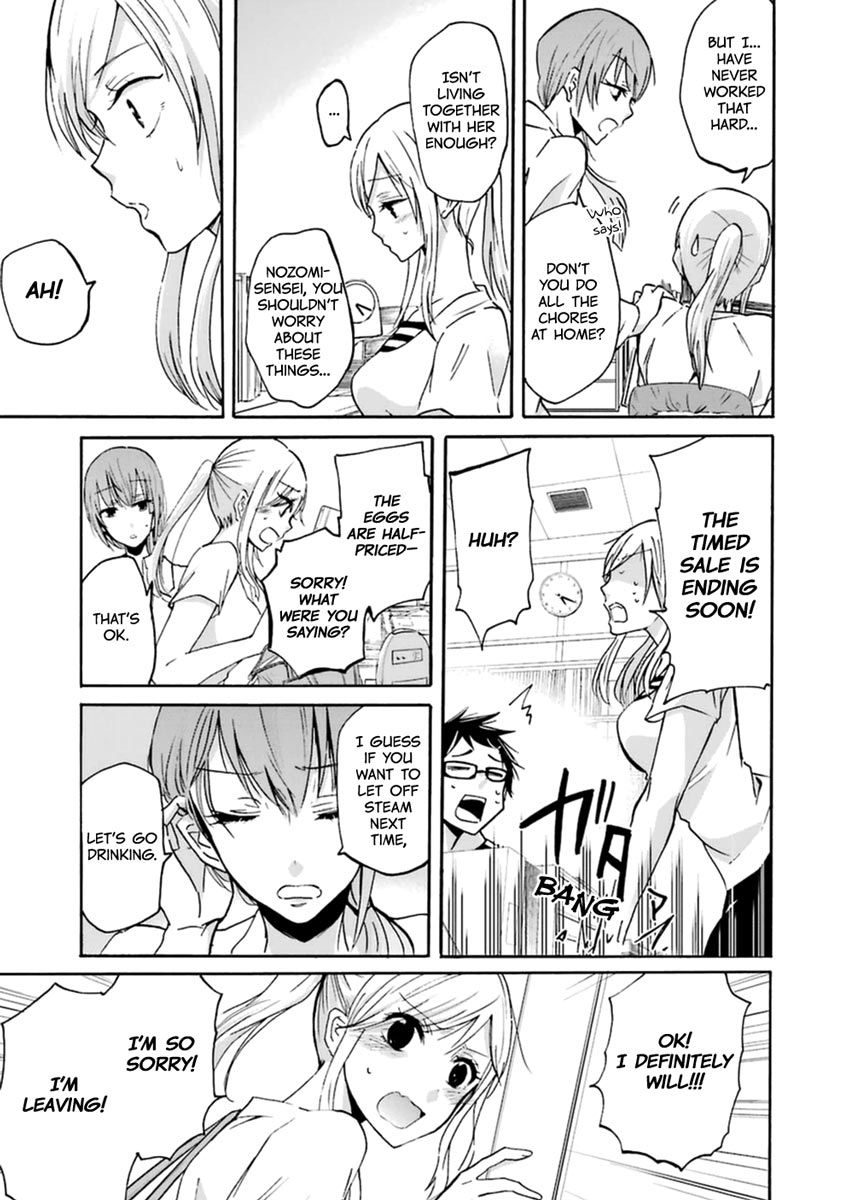 Ani no Yome to Kurashite Imasu. Chapter 4 page 10 - Chapter 4 : Diary 4