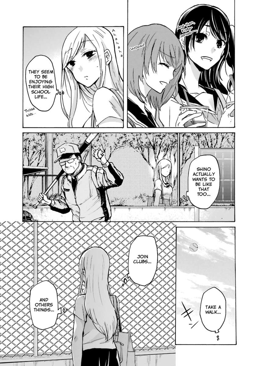 Ani no Yome to Kurashite Imasu. Chapter 4 page 12 - Chapter 4 : Diary 4