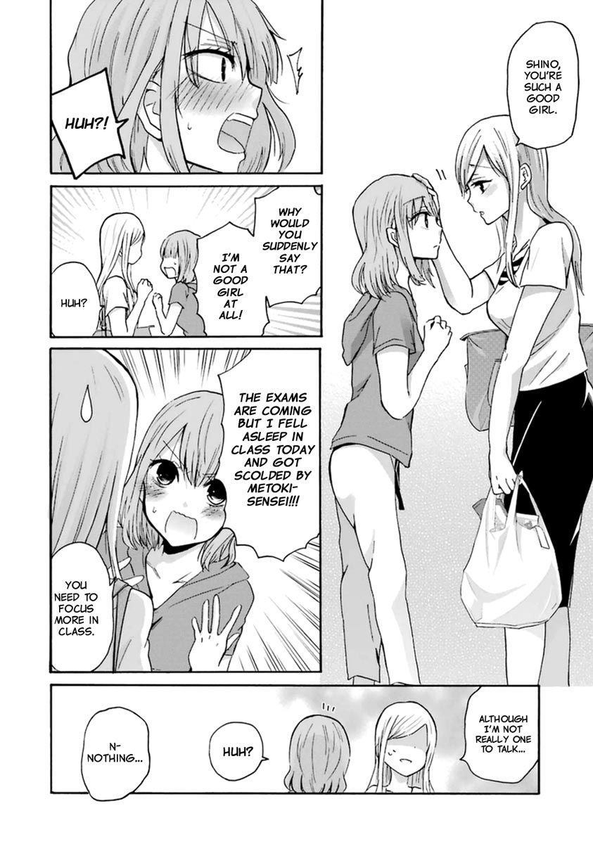 Ani no Yome to Kurashite Imasu. Chapter 4 page 15 - Chapter 4 : Diary 4