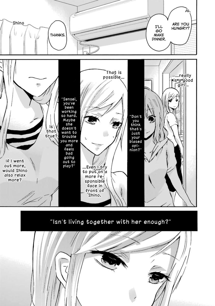Ani no Yome to Kurashite Imasu. Chapter 4 page 16 - Chapter 4 : Diary 4