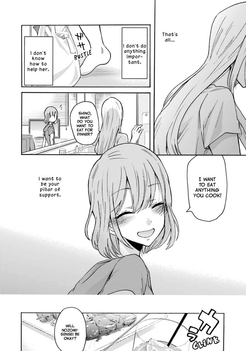 Ani no Yome to Kurashite Imasu. Chapter 4 page 17 - Chapter 4 : Diary 4