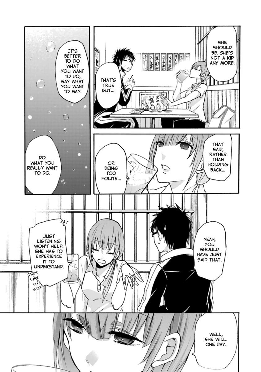 Ani no Yome to Kurashite Imasu. Chapter 4 page 18 - Chapter 4 : Diary 4