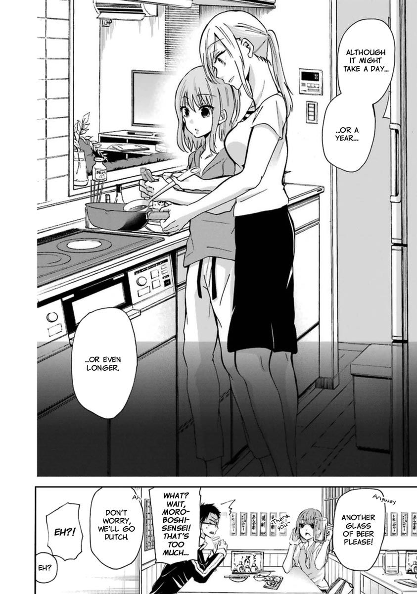 Ani no Yome to Kurashite Imasu. Chapter 4 page 19 - Chapter 4 : Diary 4