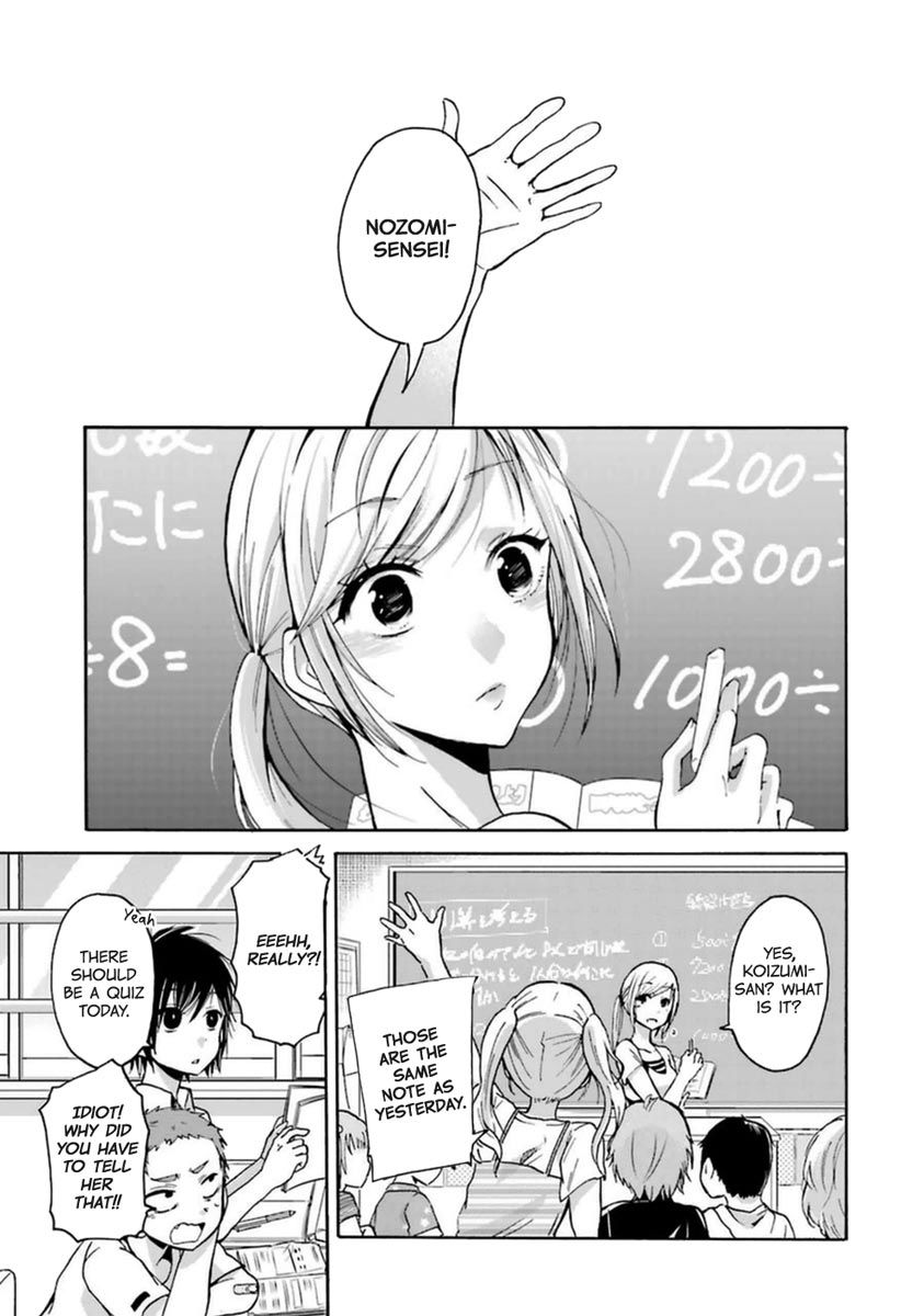 Ani no Yome to Kurashite Imasu. Chapter 4 page 2 - Chapter 4 : Diary 4
