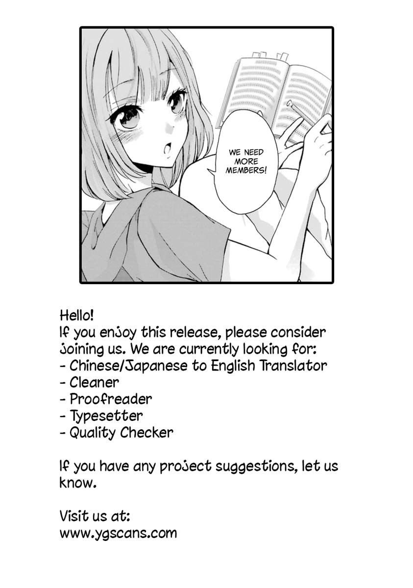 Ani no Yome to Kurashite Imasu. Chapter 4 page 20 - Chapter 4 : Diary 4