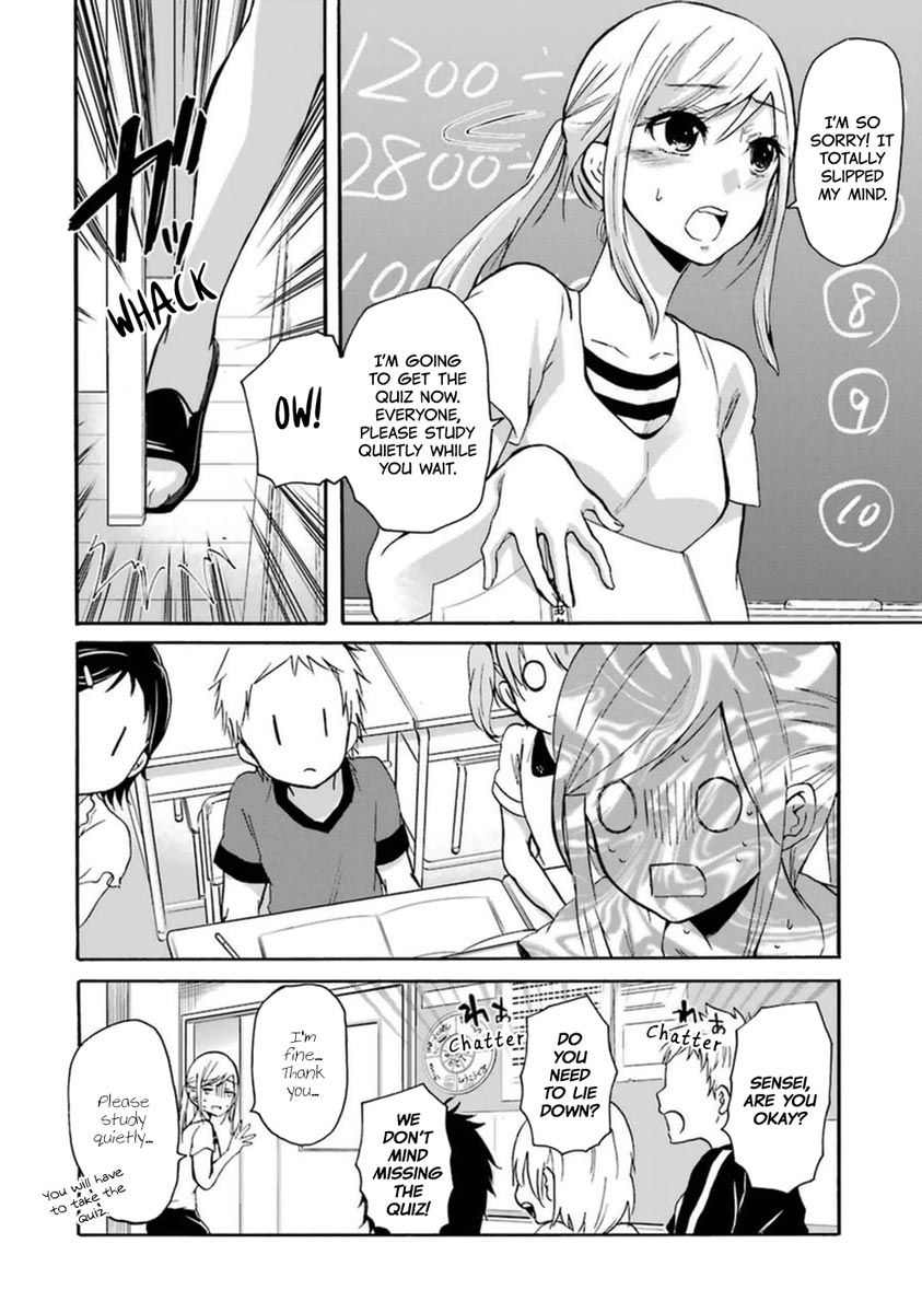 Ani no Yome to Kurashite Imasu. Chapter 4 page 3 - Chapter 4 : Diary 4