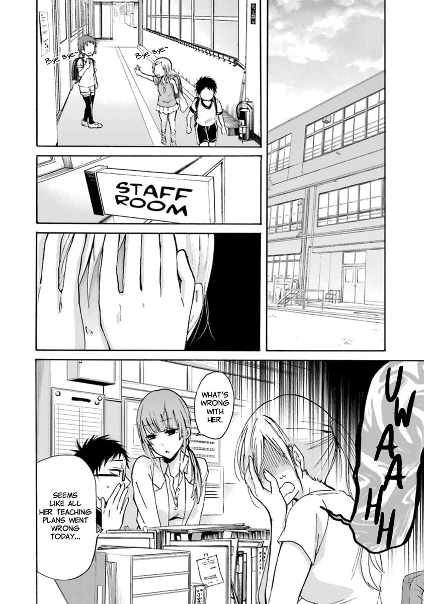 Ani no Yome to Kurashite Imasu. Chapter 4 page 5 - Chapter 4 : Diary 4