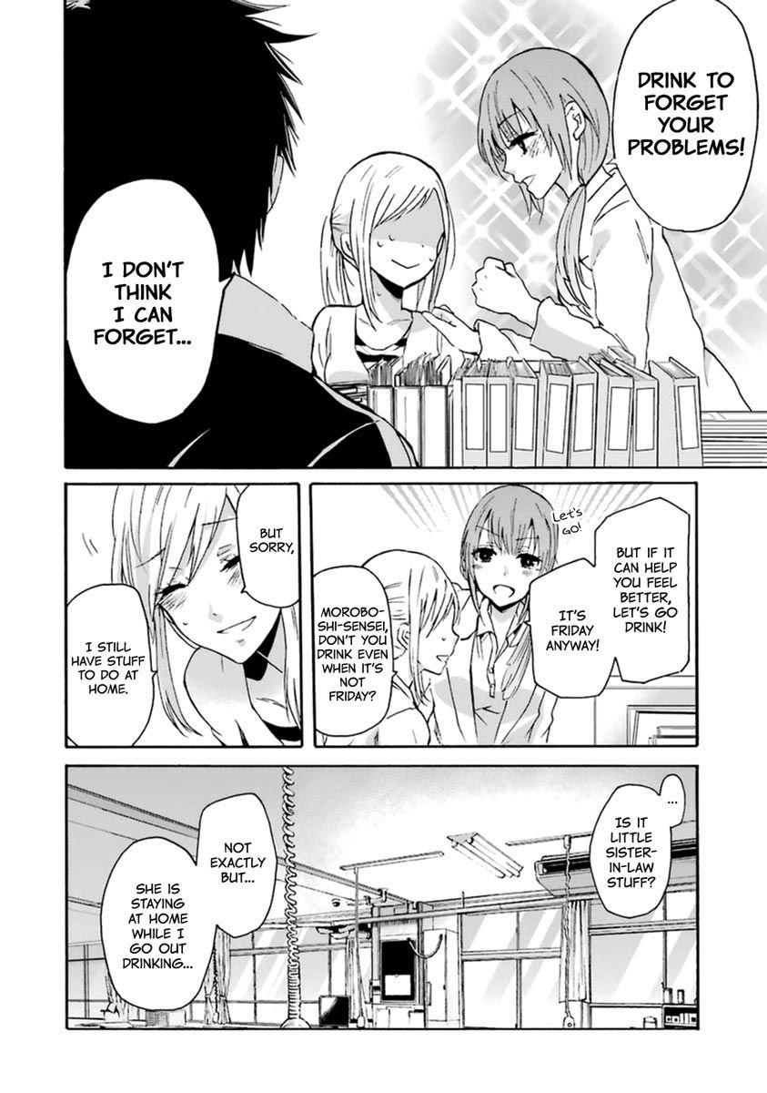 Ani no Yome to Kurashite Imasu. Chapter 4 page 7 - Chapter 4 : Diary 4