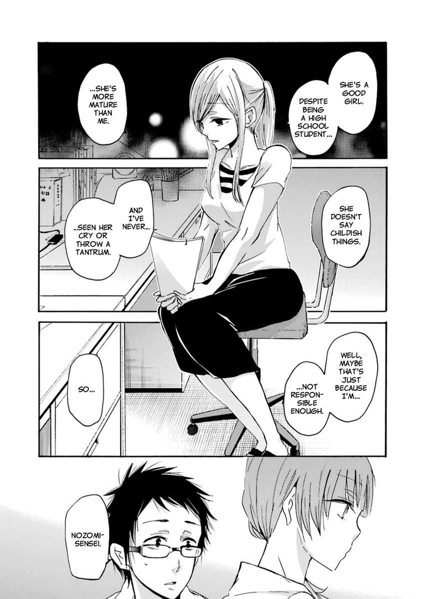 Ani no Yome to Kurashite Imasu. Chapter 4 page 8 - Chapter 4 : Diary 4