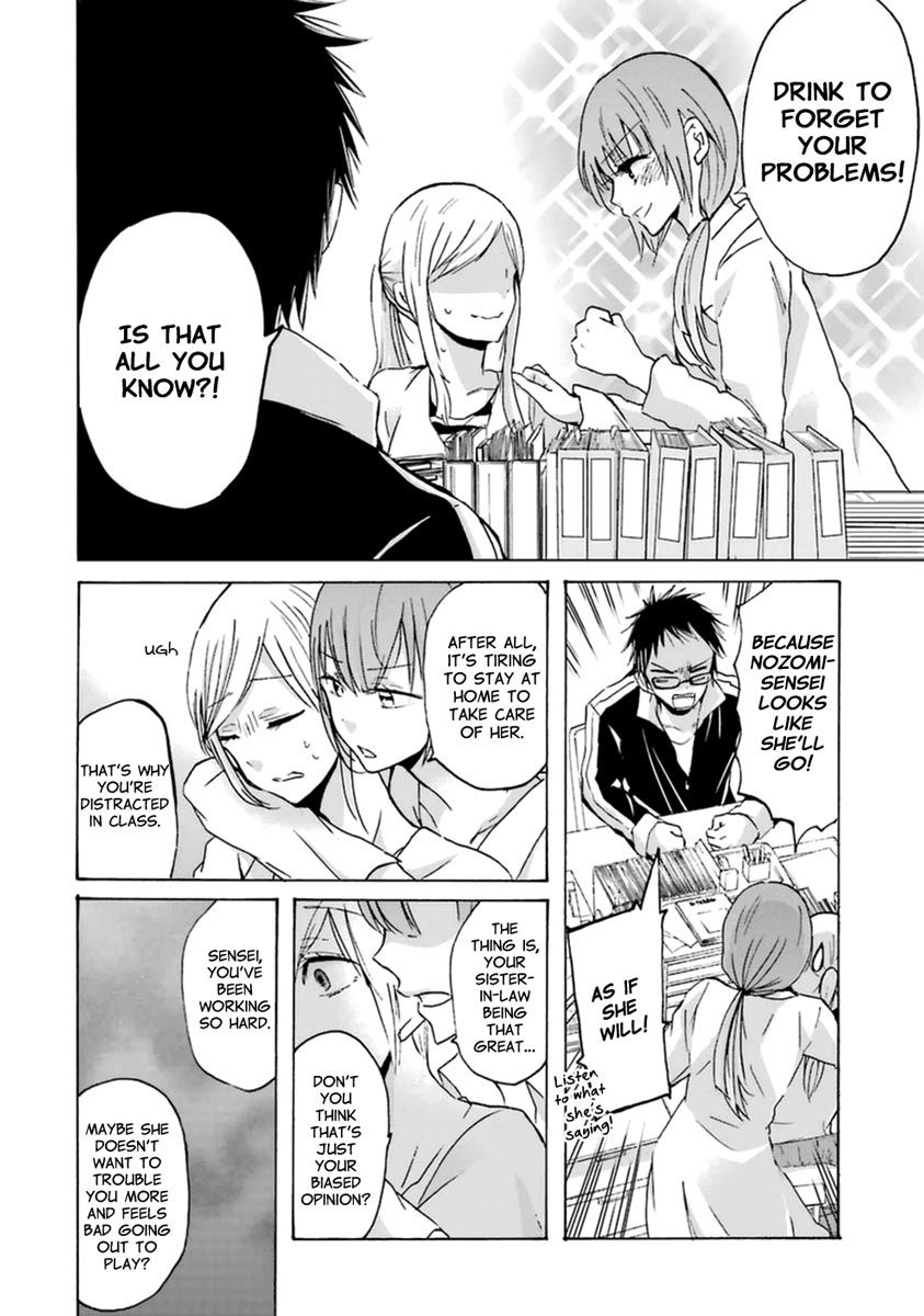 Ani no Yome to Kurashite Imasu. Chapter 4 page 9 - Chapter 4 : Diary 4