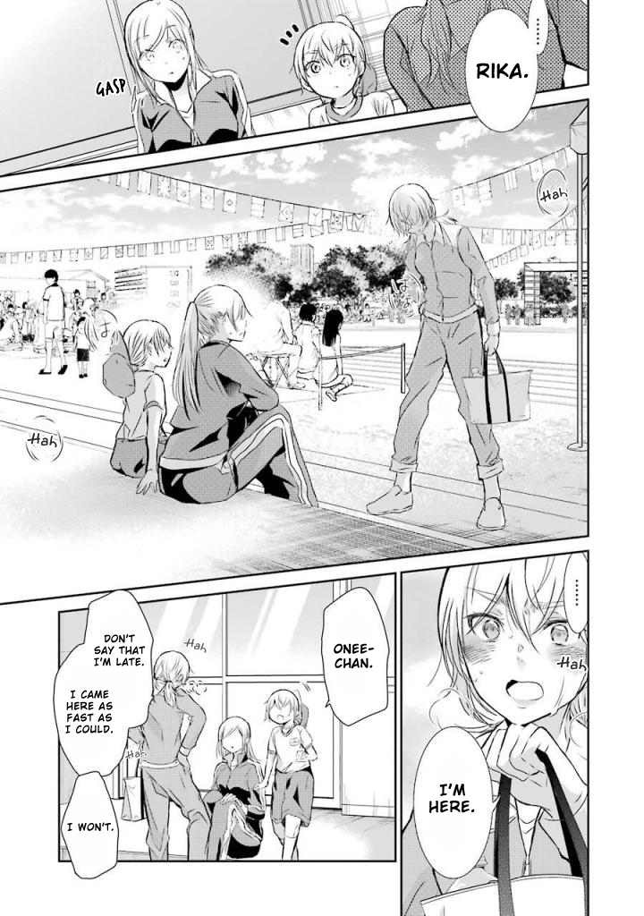 Ani no Yome to Kurashite Imasu. Chapter 40 page 10 - Chapter 40: Diary 40