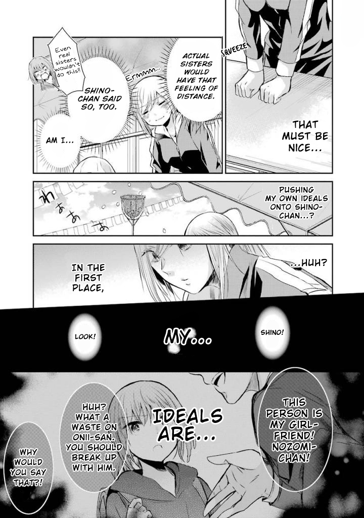 Ani no Yome to Kurashite Imasu. Chapter 40 page 14 - Chapter 40: Diary 40