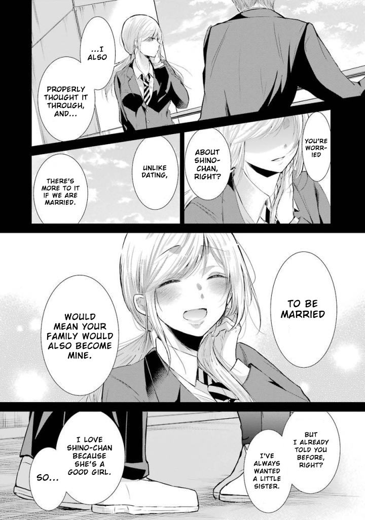 Ani no Yome to Kurashite Imasu. Chapter 40 page 17 - Chapter 40: Diary 40
