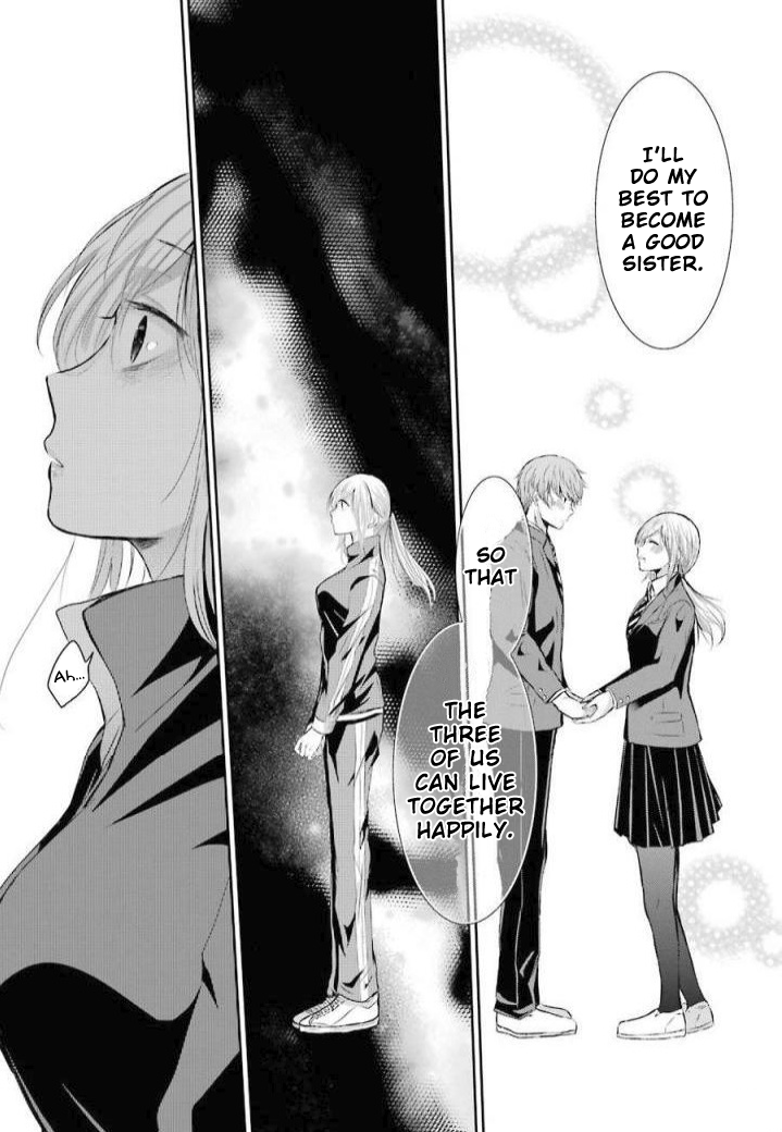 Ani no Yome to Kurashite Imasu. Chapter 40 page 18 - Chapter 40: Diary 40