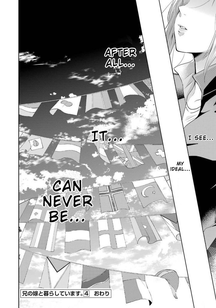 Ani no Yome to Kurashite Imasu. Chapter 40 page 19 - Chapter 40: Diary 40