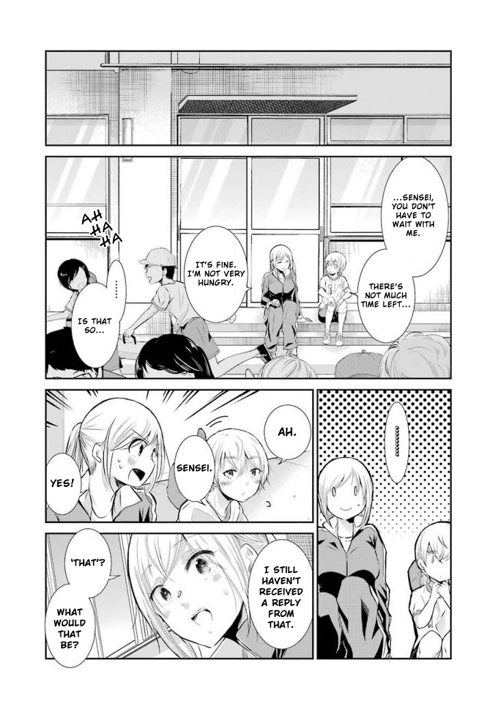Ani no Yome to Kurashite Imasu. Chapter 40 page 6 - Chapter 40: Diary 40