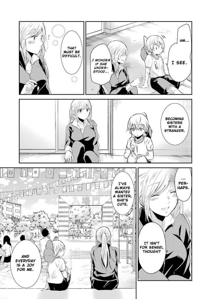 Ani no Yome to Kurashite Imasu. Chapter 40 page 8 - Chapter 40: Diary 40