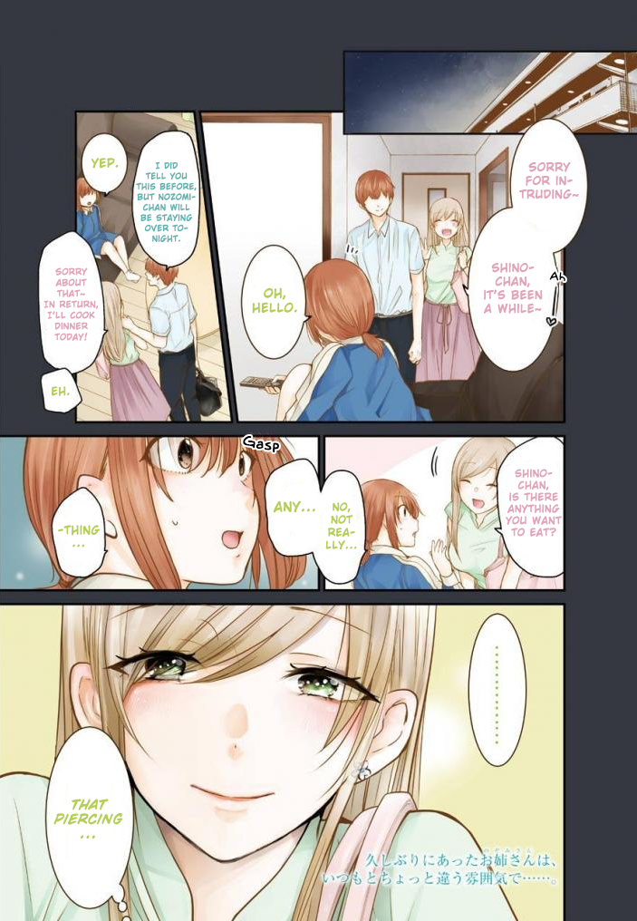 Ani no Yome to Kurashite Imasu. Chapter 41 page 1 - Chapter 41: Diary 41