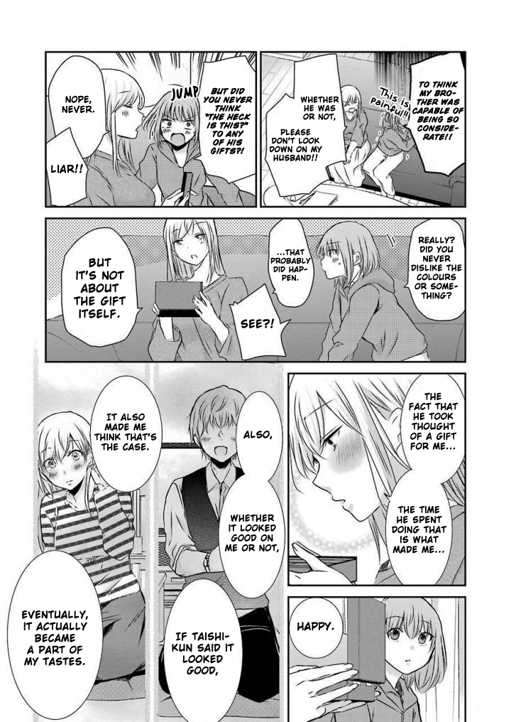 Ani no Yome to Kurashite Imasu. Chapter 41 page 14 - Chapter 41: Diary 41