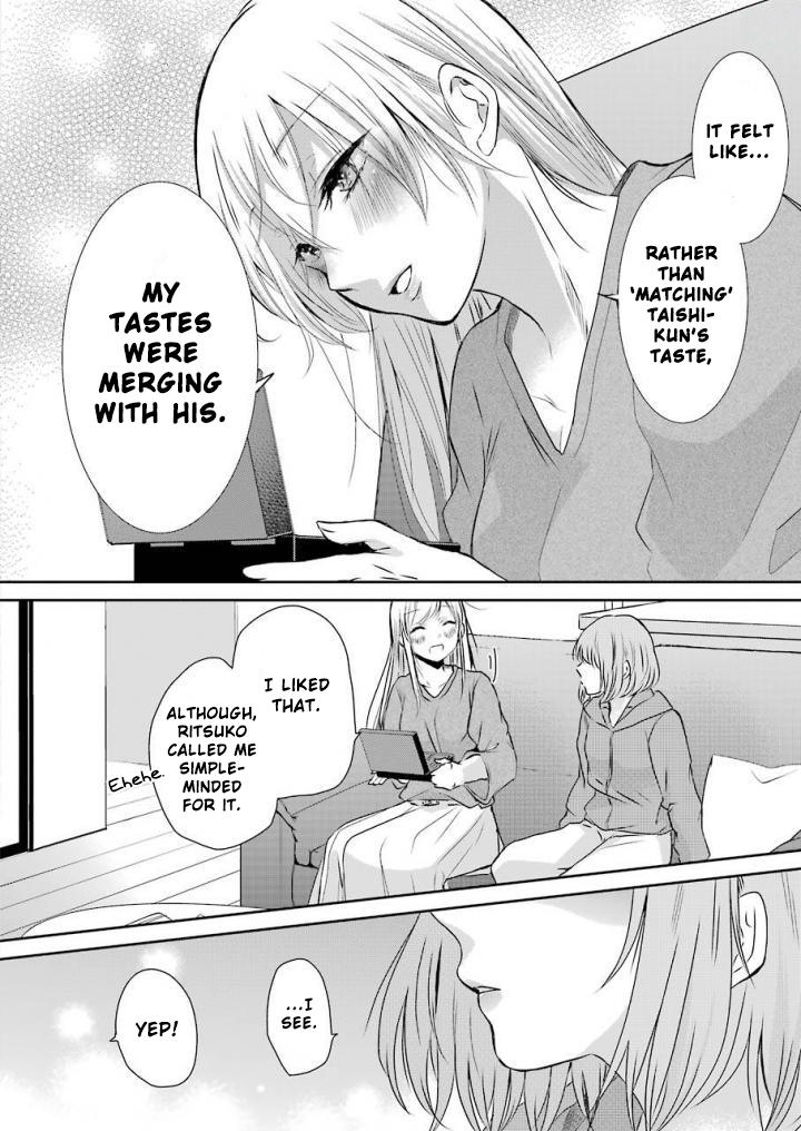 Ani no Yome to Kurashite Imasu. Chapter 41 page 15 - Chapter 41: Diary 41