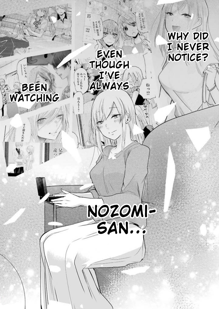 Ani no Yome to Kurashite Imasu. Chapter 41 page 16 - Chapter 41: Diary 41