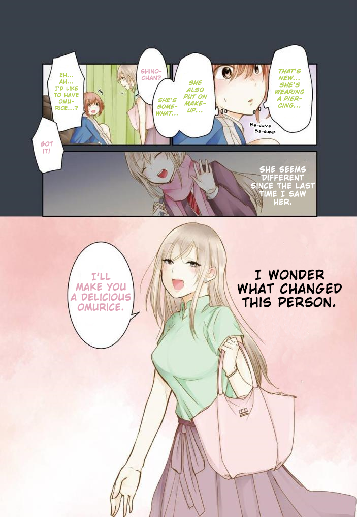 Ani no Yome to Kurashite Imasu. Chapter 41 page 3 - Chapter 41: Diary 41