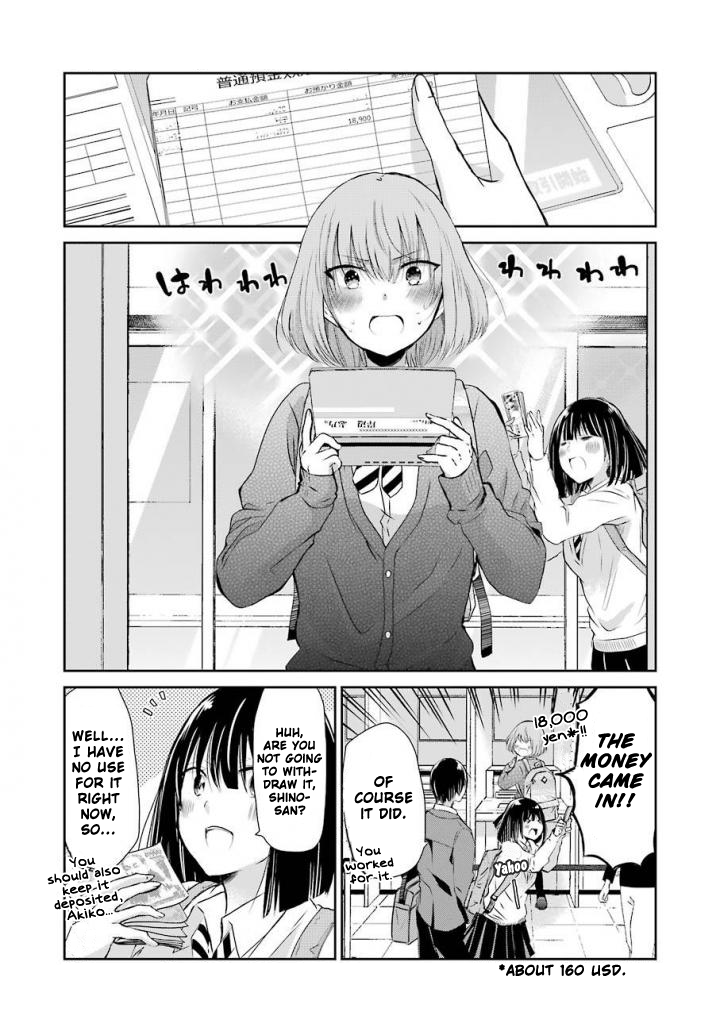Ani no Yome to Kurashite Imasu. Chapter 41 page 4 - Chapter 41: Diary 41