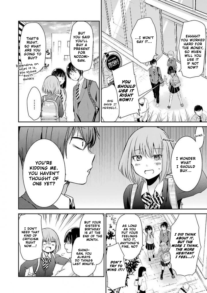 Ani no Yome to Kurashite Imasu. Chapter 41 page 5 - Chapter 41: Diary 41