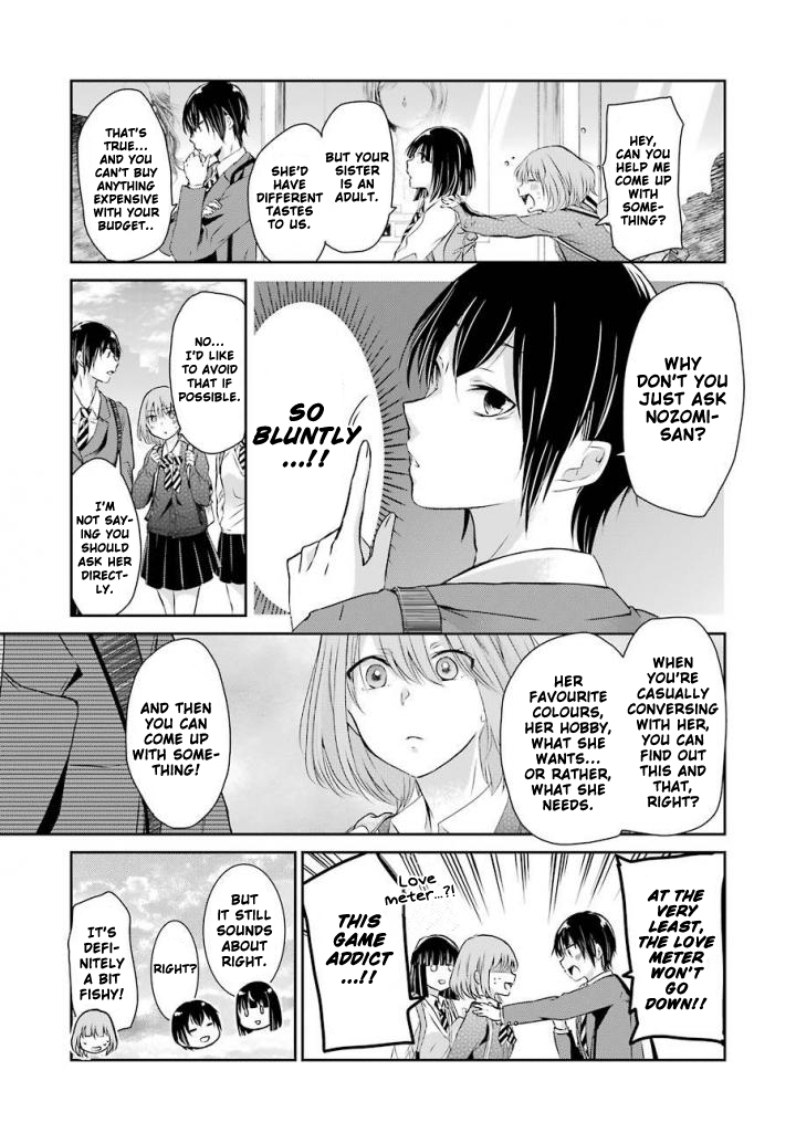Ani no Yome to Kurashite Imasu. Chapter 41 page 6 - Chapter 41: Diary 41