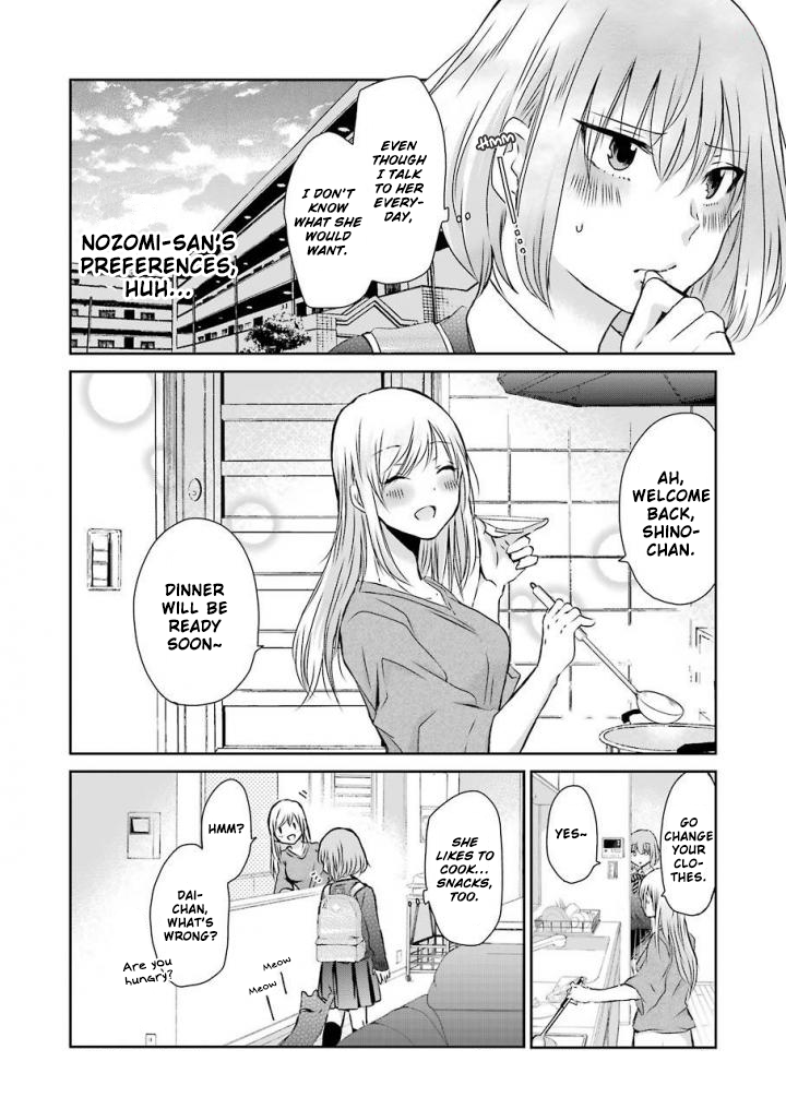 Ani no Yome to Kurashite Imasu. Chapter 41 page 7 - Chapter 41: Diary 41