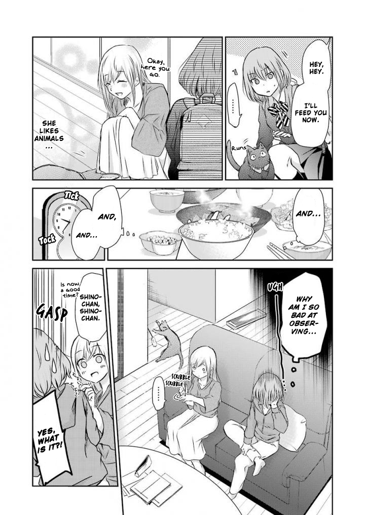 Ani no Yome to Kurashite Imasu. Chapter 41 page 8 - Chapter 41: Diary 41