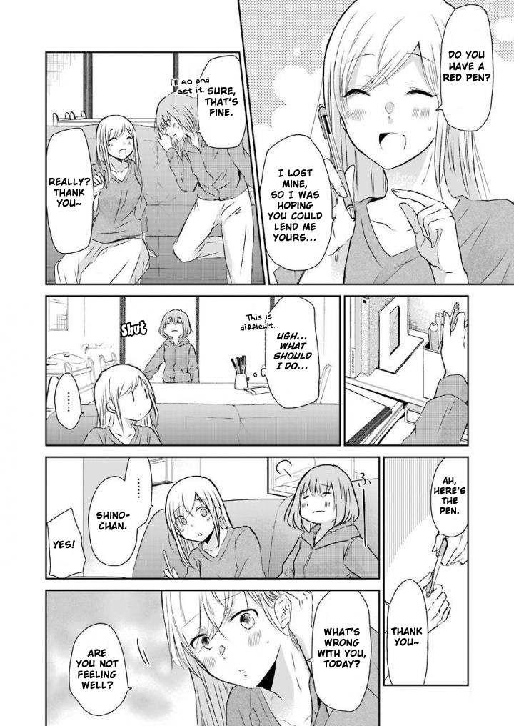 Ani no Yome to Kurashite Imasu. Chapter 41 page 9 - Chapter 41: Diary 41