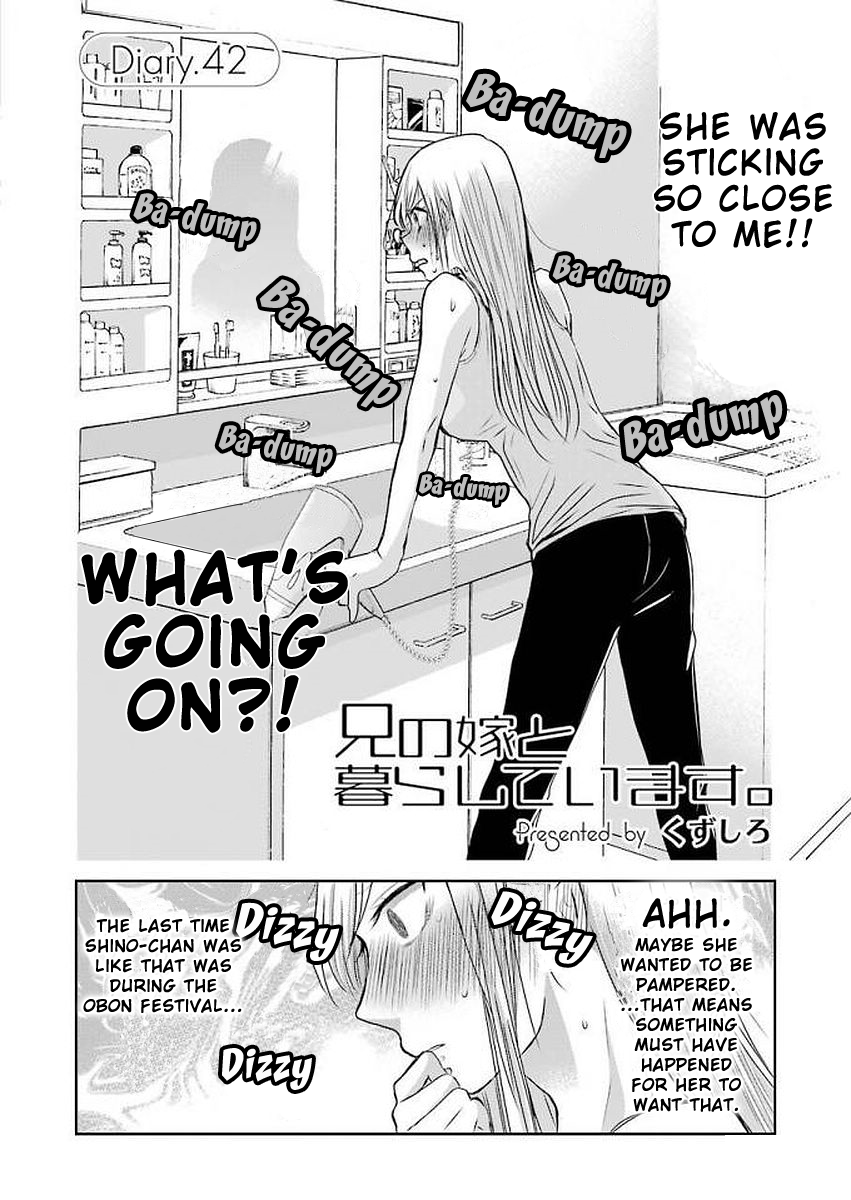 Ani no Yome to Kurashite Imasu. Chapter 42 page 2 - Chapter 42: Diary 42