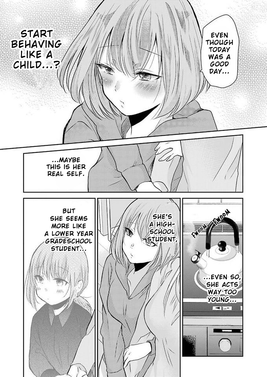 Ani no Yome to Kurashite Imasu. Chapter 42 page 7 - Chapter 42: Diary 42