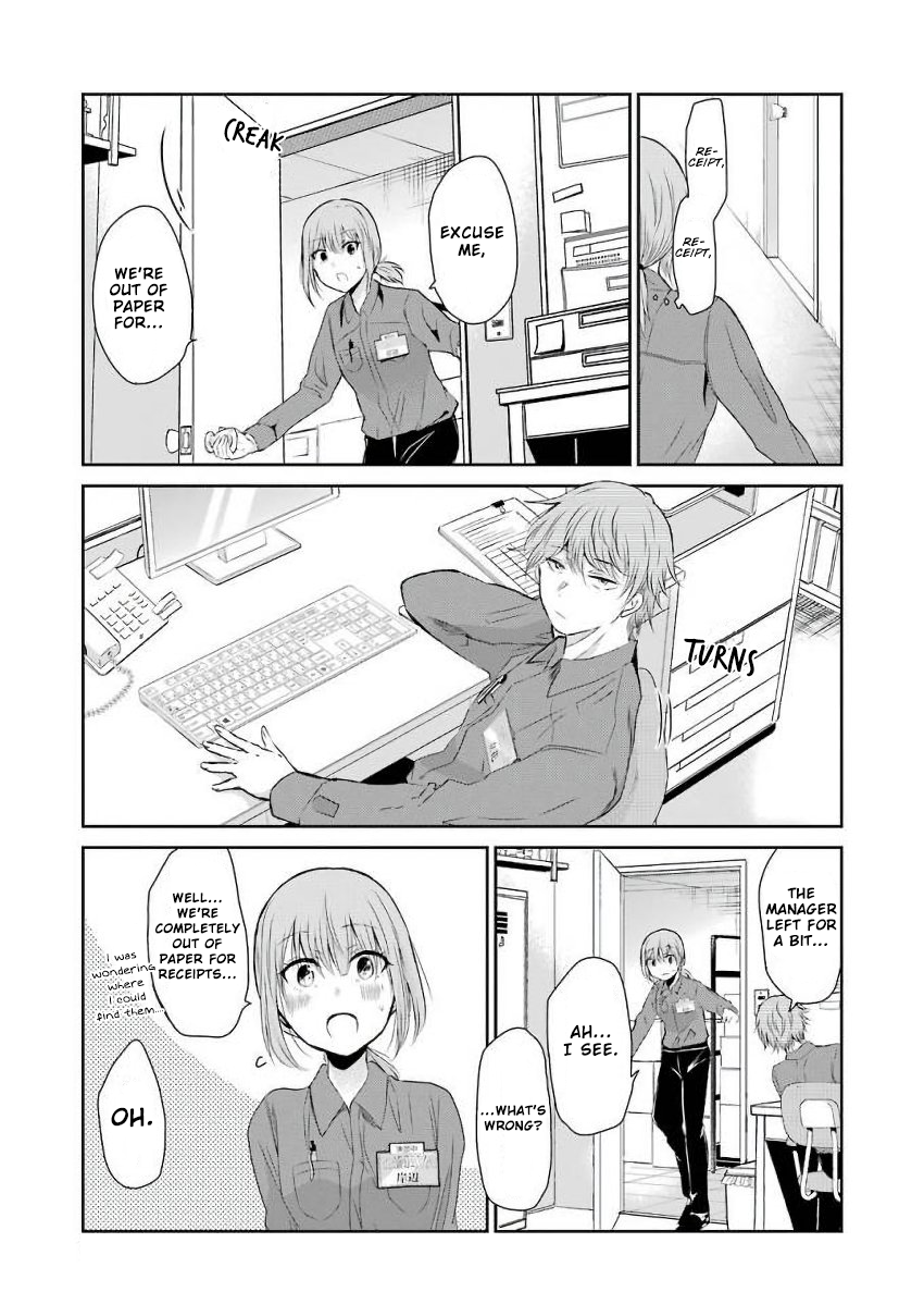 Ani no Yome to Kurashite Imasu. Chapter 43 page 11 - Chapter 43: Diary 43