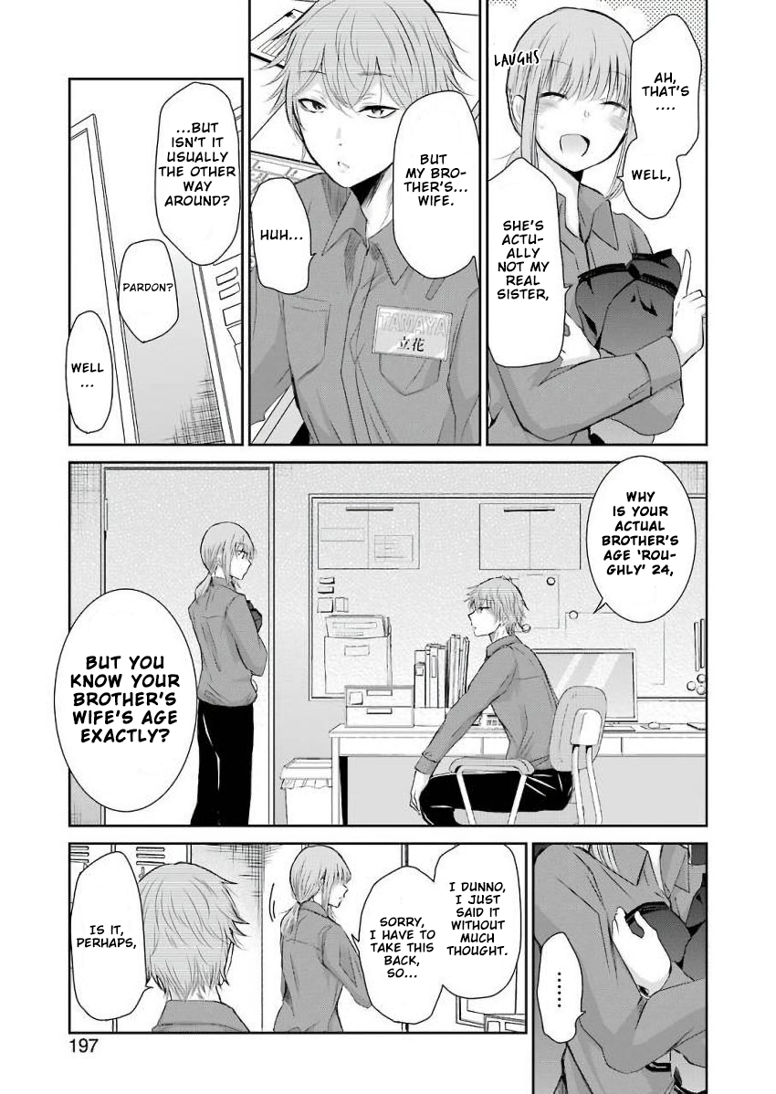 Ani no Yome to Kurashite Imasu. Chapter 43 page 13 - Chapter 43: Diary 43