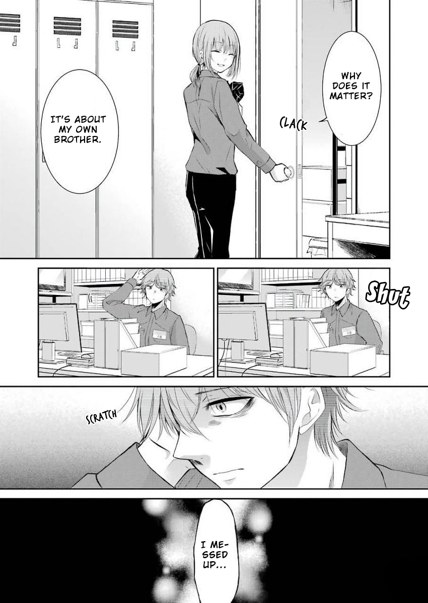 Ani no Yome to Kurashite Imasu. Chapter 43 page 15 - Chapter 43: Diary 43