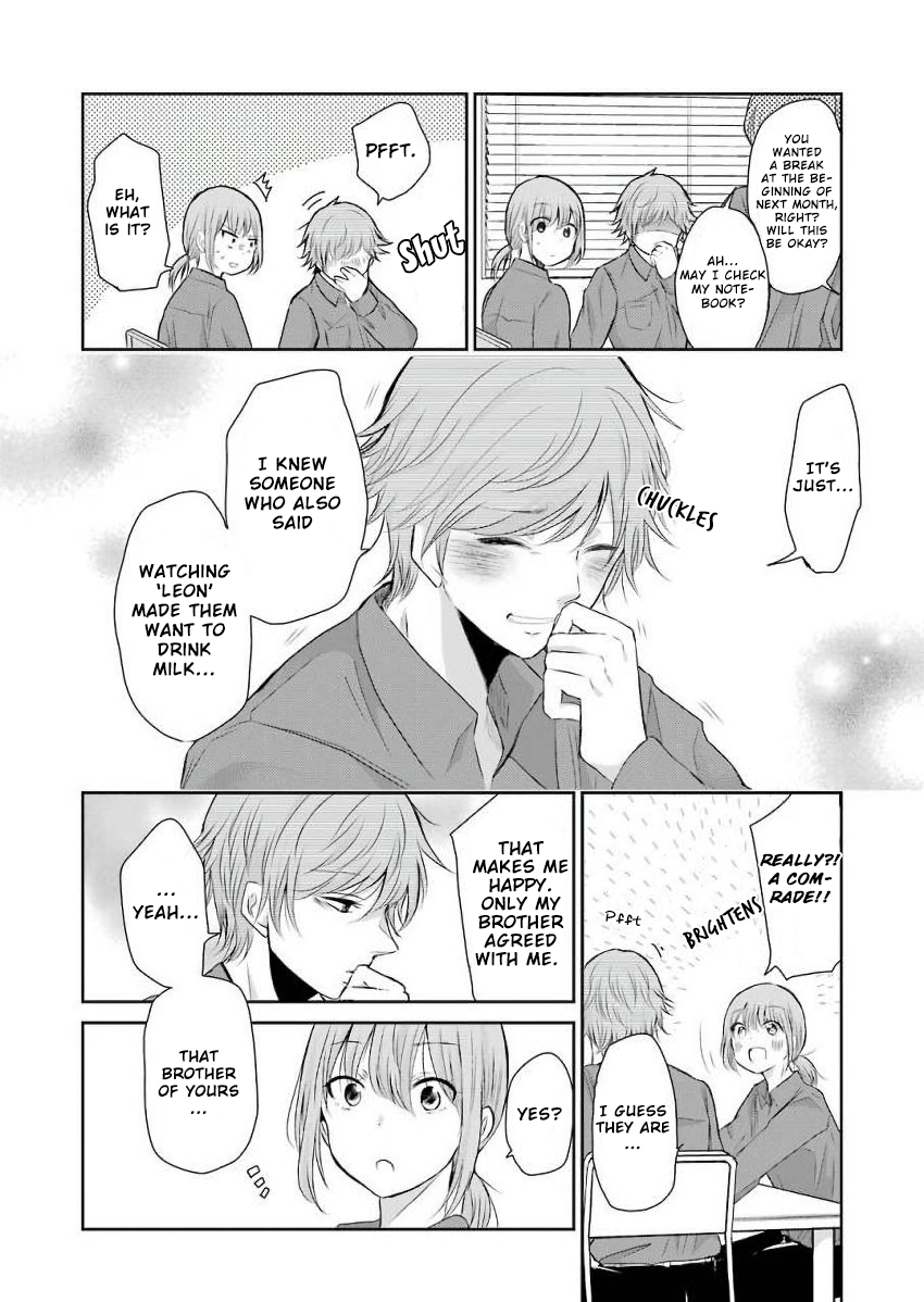 Ani no Yome to Kurashite Imasu. Chapter 43 page 6 - Chapter 43: Diary 43