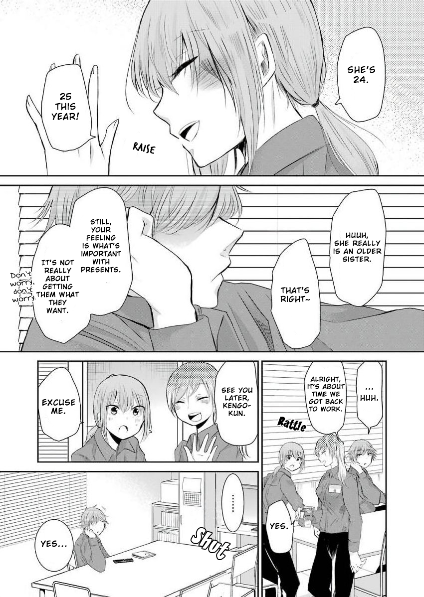 Ani no Yome to Kurashite Imasu. Chapter 43 page 9 - Chapter 43: Diary 43