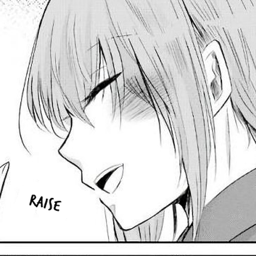 Ani no Yome to Kurashite Imasu. Chapter 43: Diary 43 cover